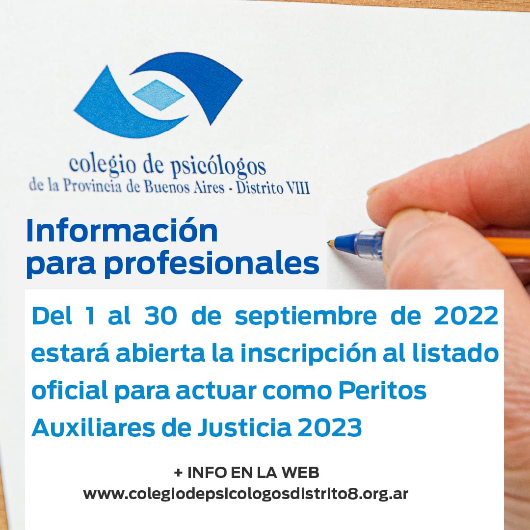 Inscripción al listado oficial para actuar como Peritos Auxiliares de Justicia 2023